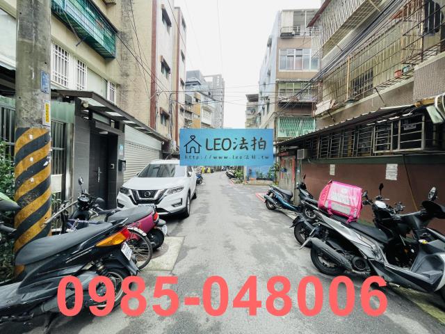 新北公寓法拍-6