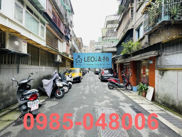 新北公寓法拍-7