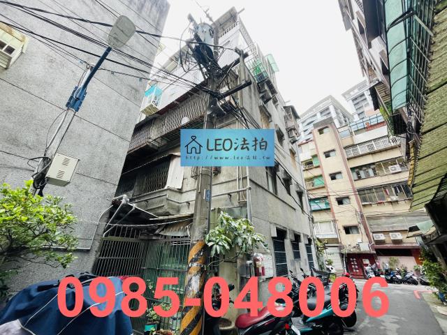 新北公寓法拍-4