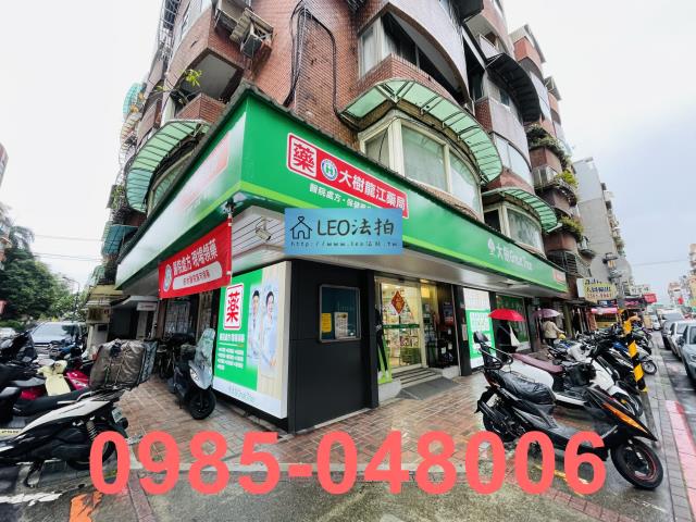 中山區店面法拍-3