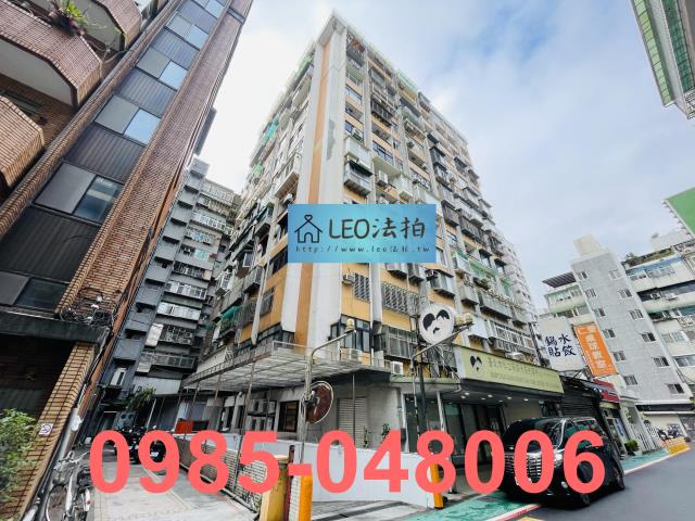 大安區拍賣大樓-1