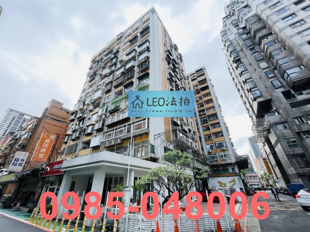 大安區拍賣大樓-2