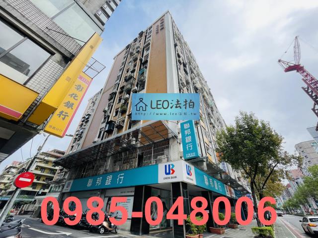 大安區拍賣大樓-3