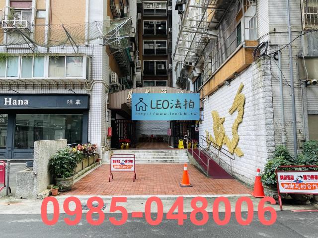 大安區拍賣大樓-4