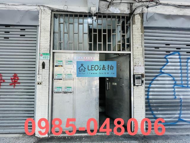 松山法拍公寓-3