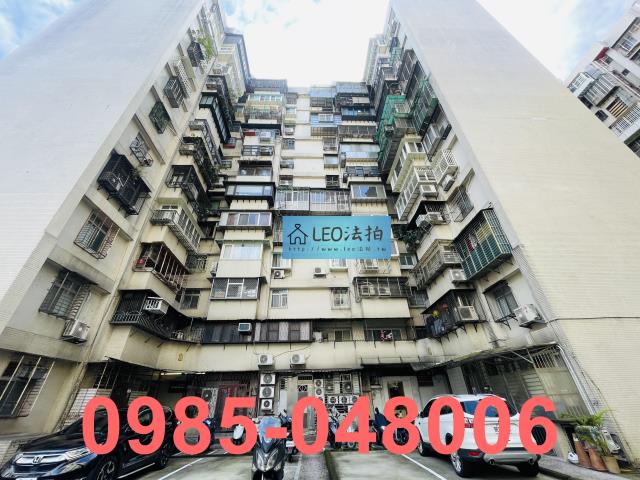 萬華大樓拍賣-0