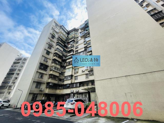 萬華大樓拍賣-3