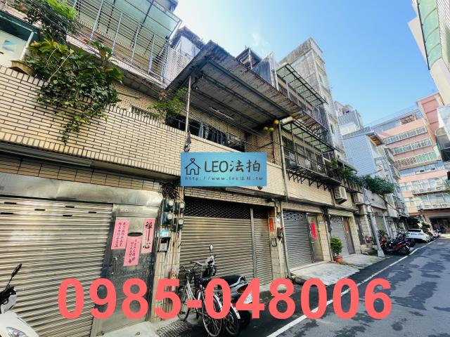 板橋法拍透天-1