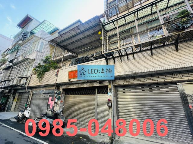 板橋法拍透天-2