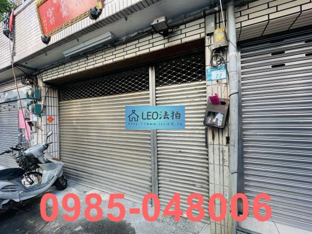 板橋法拍透天-3