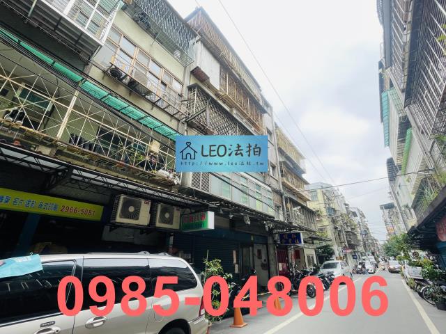 新北板橋法拍公寓-1