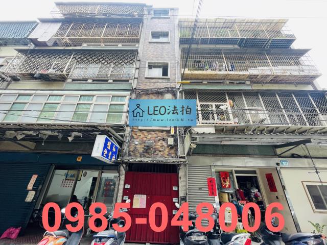 新北板橋法拍公寓-0