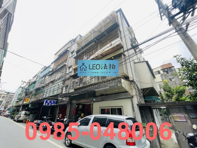 新北板橋法拍公寓-2