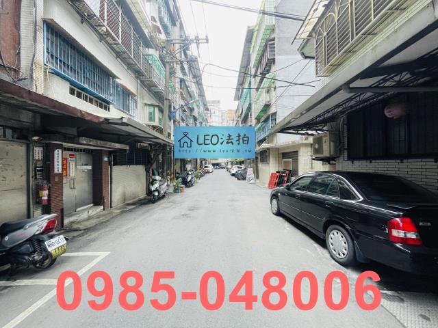 中和公寓拍賣-6