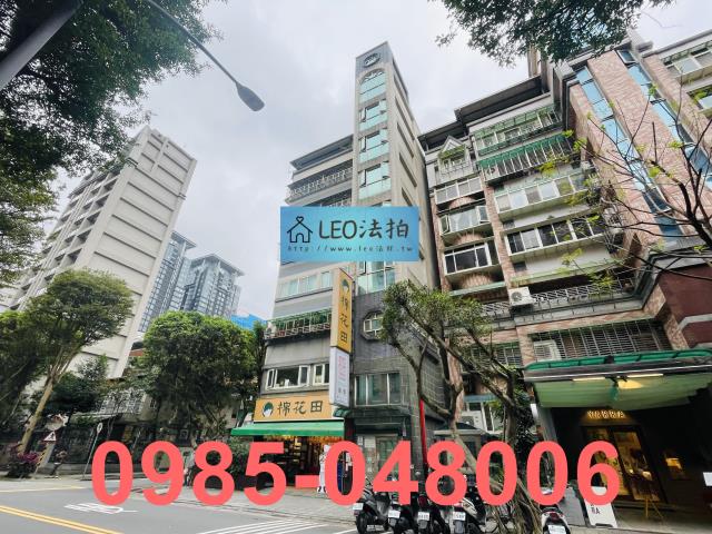 新北拍賣華廈-1