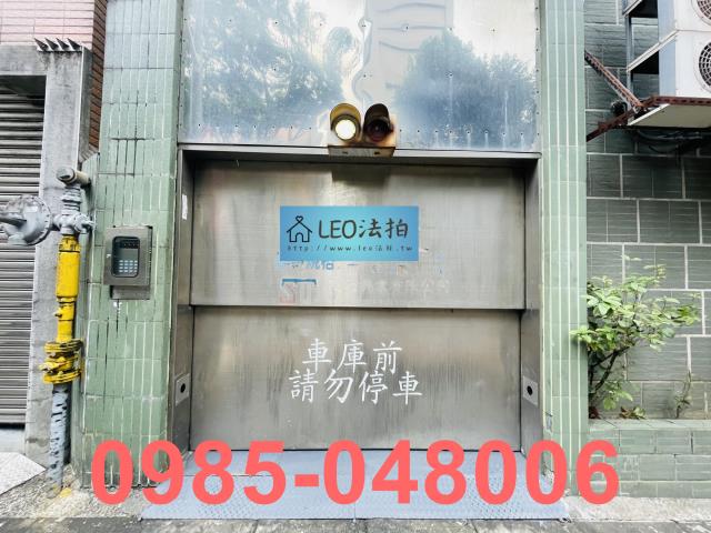 新北拍賣華廈-4