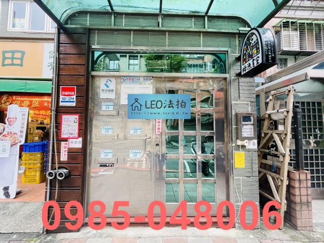 新北拍賣華廈-5