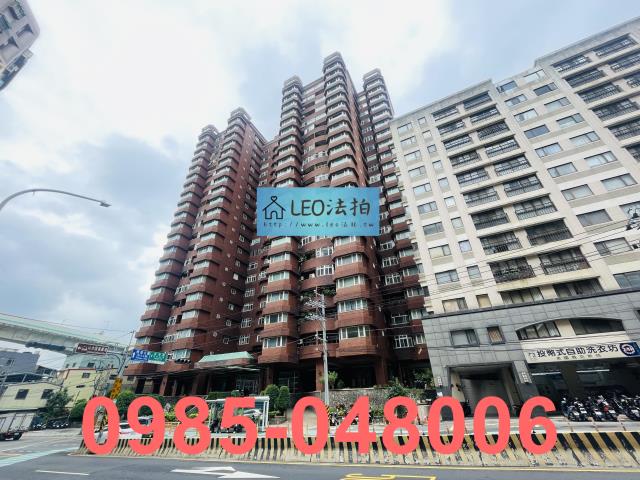 新北大樓拍賣-2