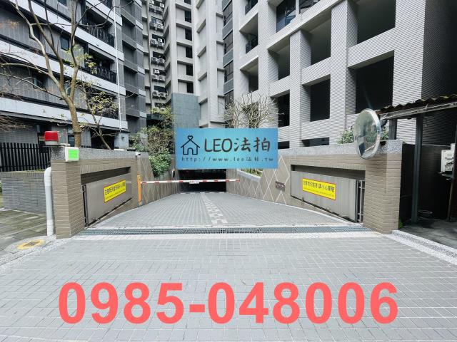 台北大樓拍賣-5