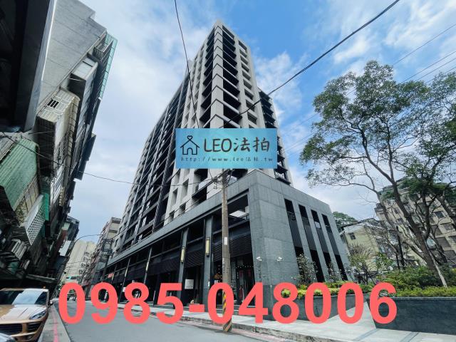 台北大樓拍賣-2