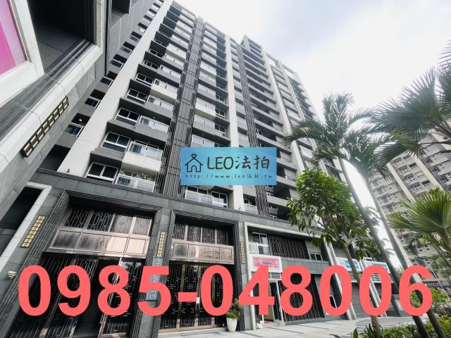 新北新莊法拍大樓-0