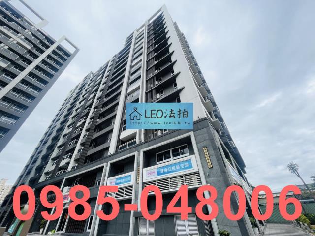 新北新莊法拍大樓-2