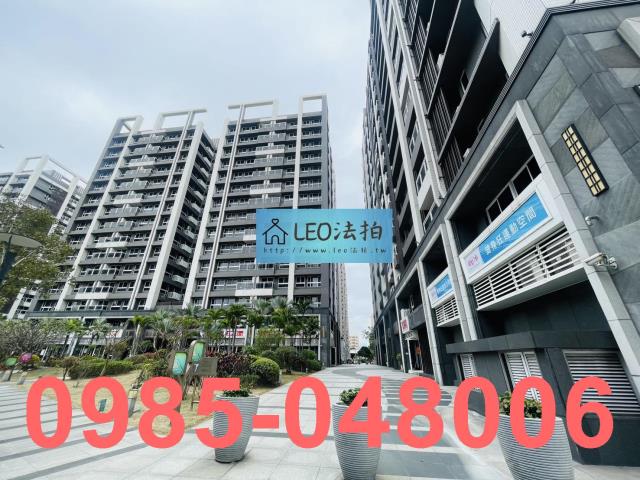 新北新莊法拍大樓-1