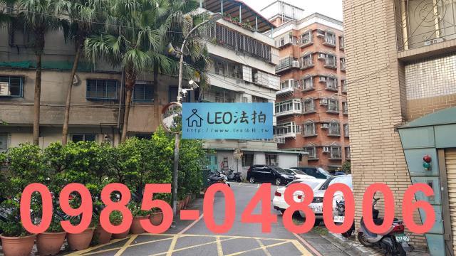 新北中和法拍大樓-1