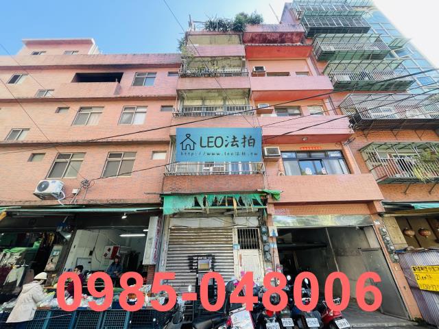 新北新店透天法拍-0