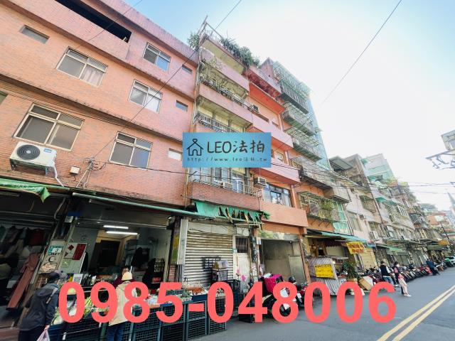 新北新店透天法拍-1