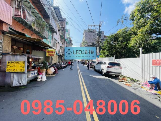 新北新店透天法拍-6