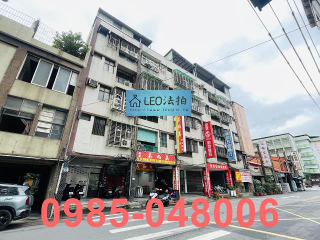 新北拍賣公寓-2