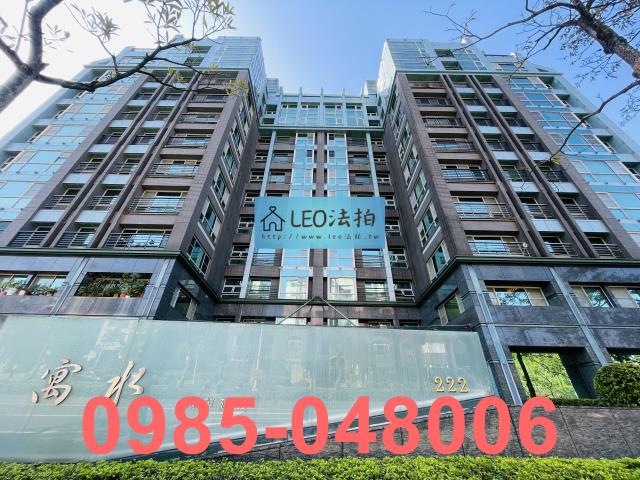 內湖法拍大樓-0