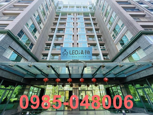 內湖法拍大樓-3