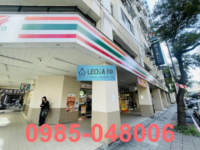 台北法拍店面-5