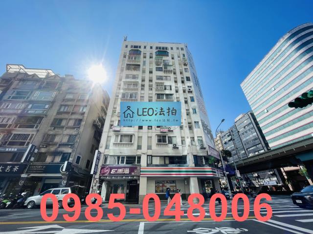 台北大樓法拍-1