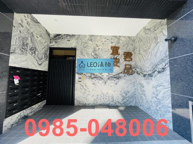 新北大樓法拍-4