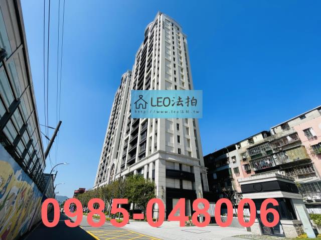 新北大樓法拍-2