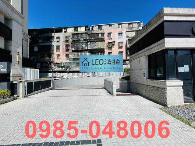 新北大樓法拍-4