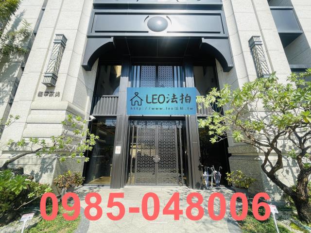 新北大樓法拍-3