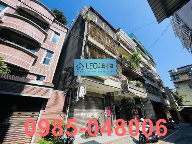 新北法拍公寓-2