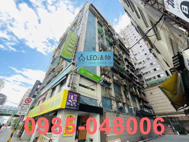 台北中山區大樓法拍-5