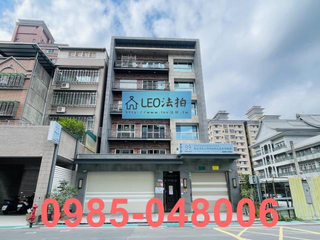 新北蘆洲店面法拍-0