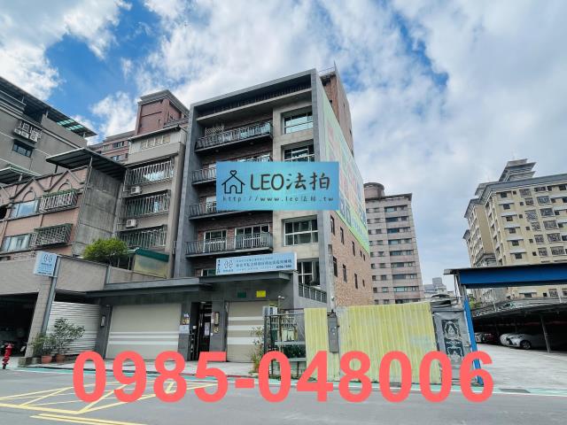 新北蘆洲店面法拍-2