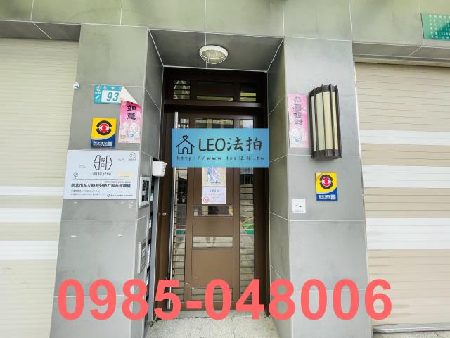 新北蘆洲店面法拍-4