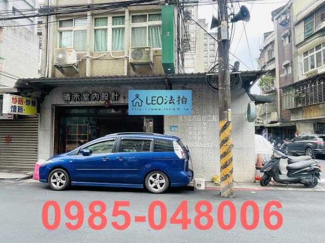 板橋店面法拍-3