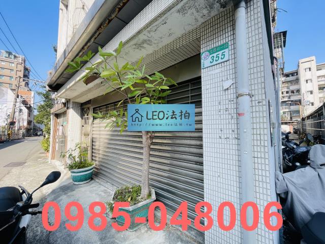 台北北投公寓法拍-4