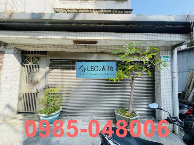 台北北投公寓法拍-3