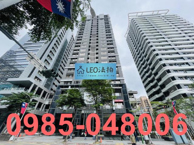 新北板橋大樓法拍-0