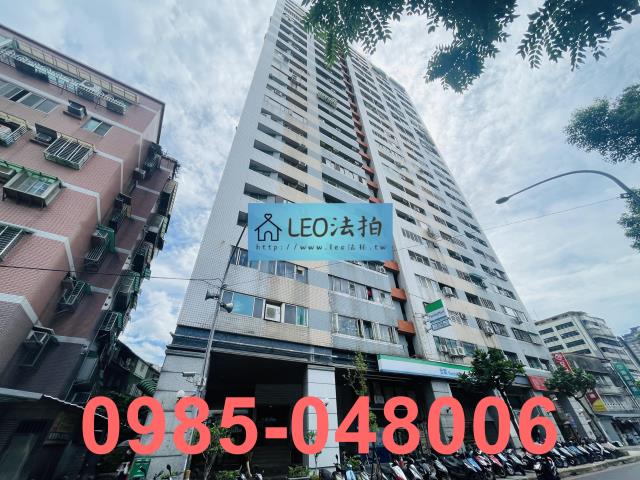 新北板橋大樓法拍-2